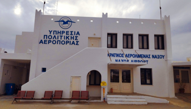 Επαναλειτουργεί ο Κρατικός Αερολιμένας Νάξου από Δευτέρα 31 Μαρτίου